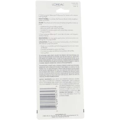 Blackest Black (2 Pack)