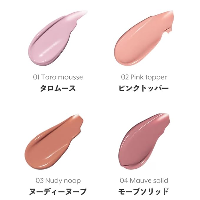 02 Pink Topper