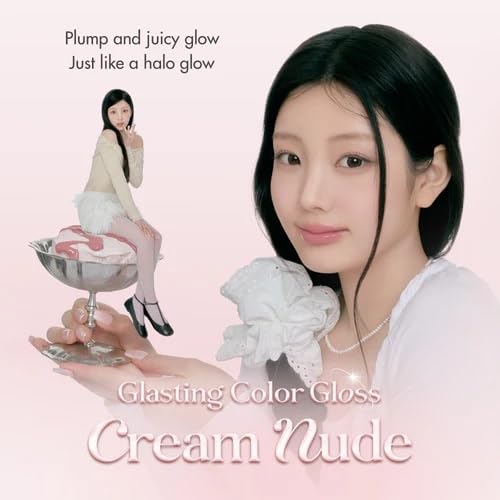 CREAM BEANS