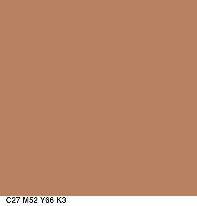 TAN