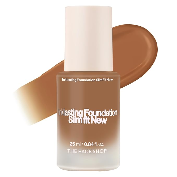 W510 Hazelnut