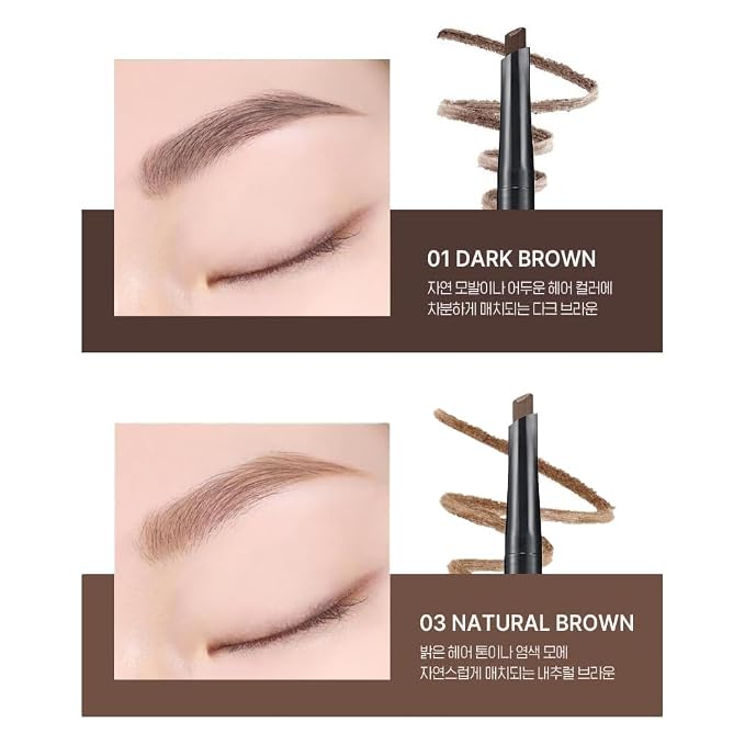 01 DARK BROWN
