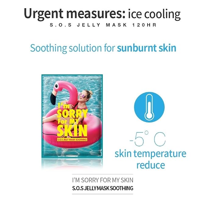 Cooling SOS Soothing Mask