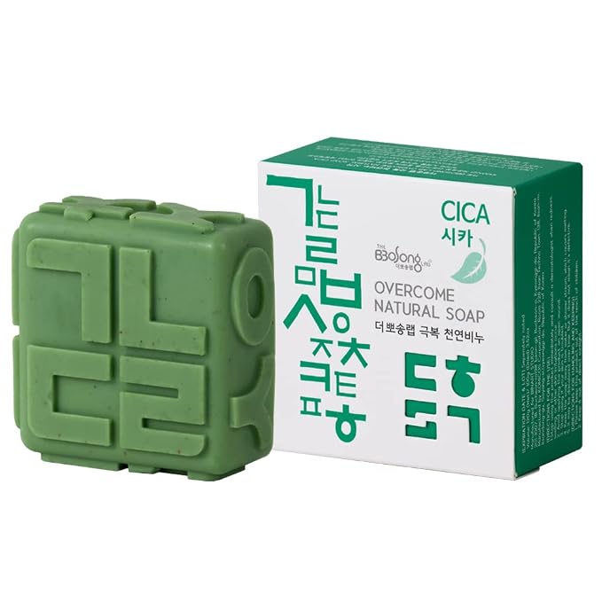 cica