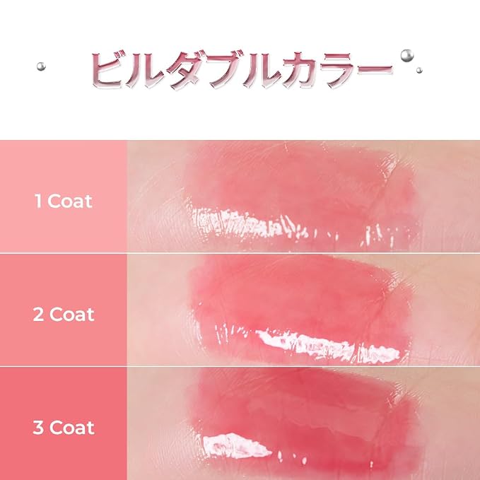 #02 Peach Flare
