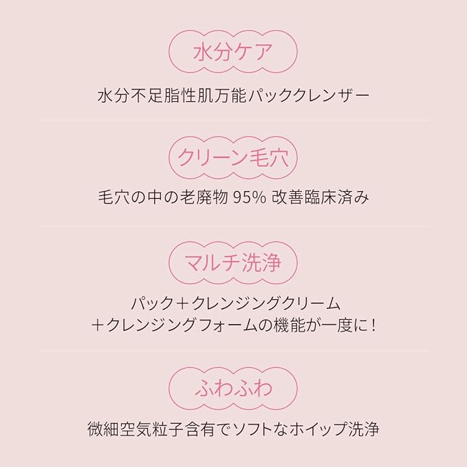 __DEFAULT__