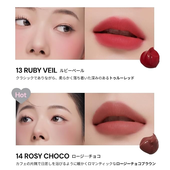 15 Posy Brick