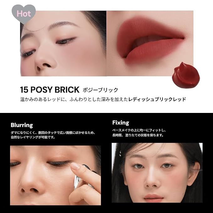 09 Nude Rose
