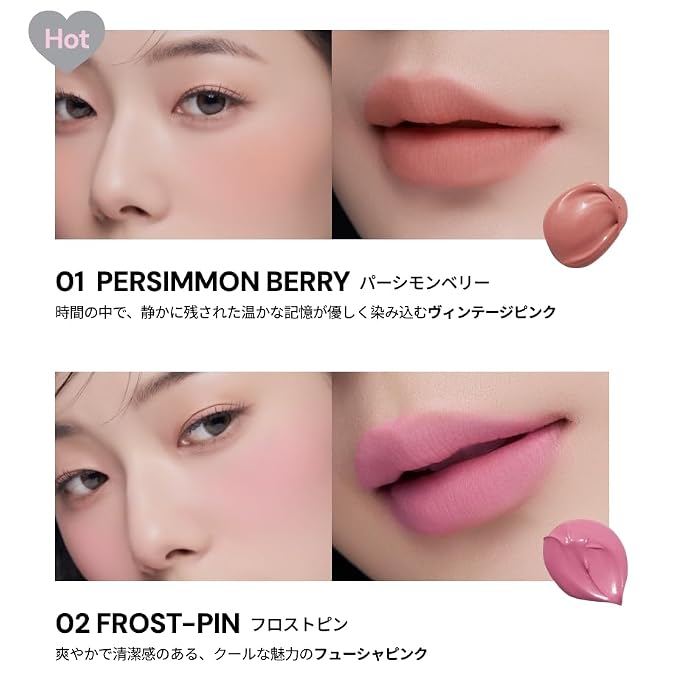 03 Lilac Haze