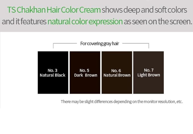 No.5 Dark Brown