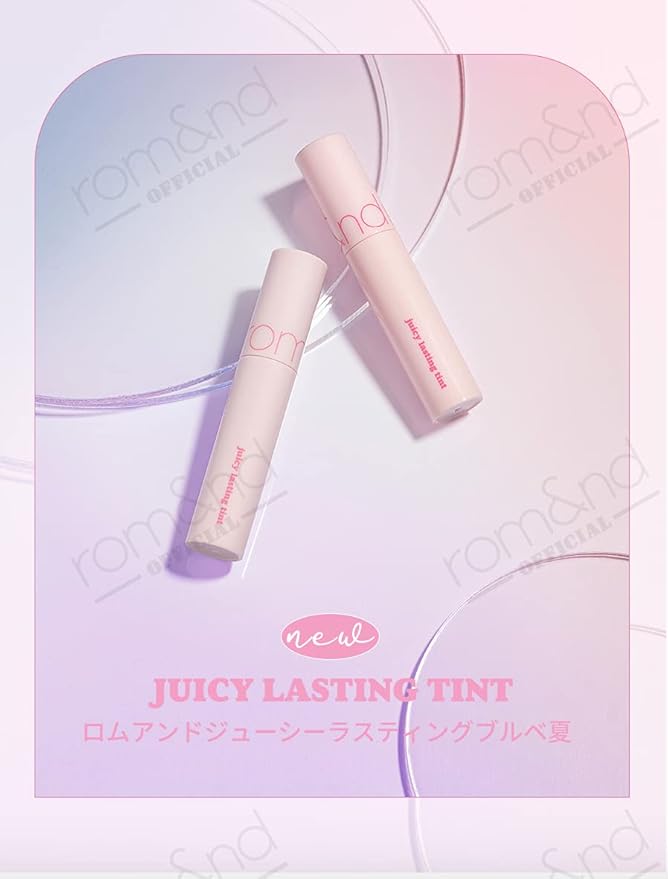 26 VERY BERRY PINK