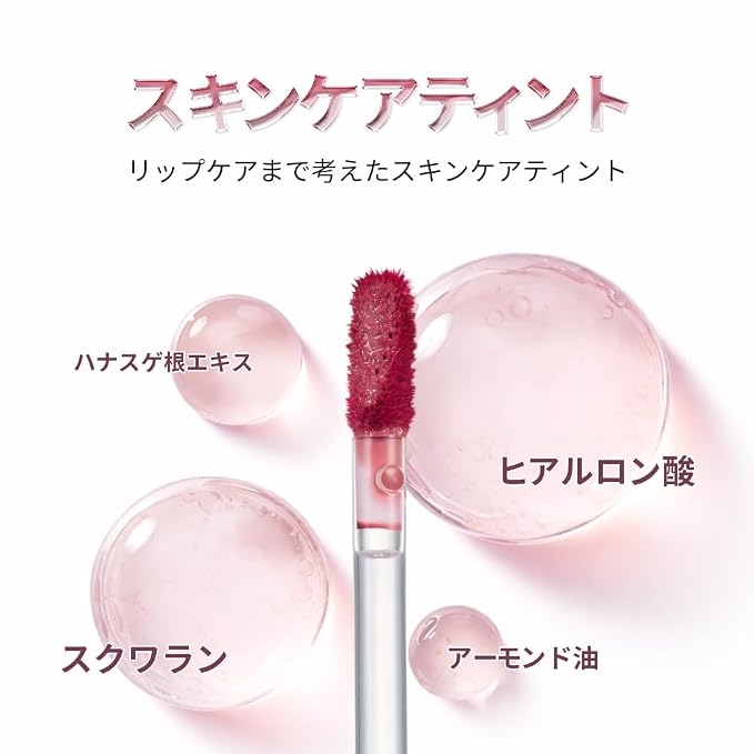 #04 Mauve Mist