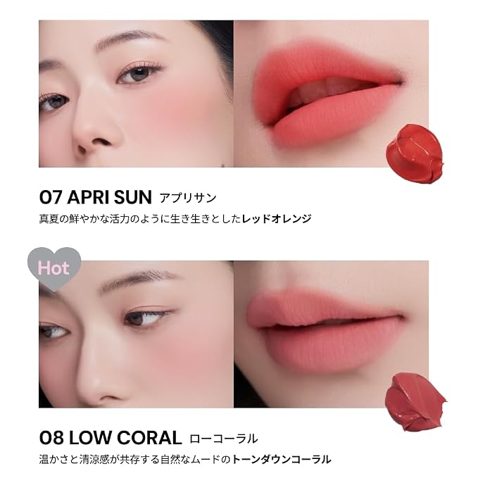09 Nude Rose