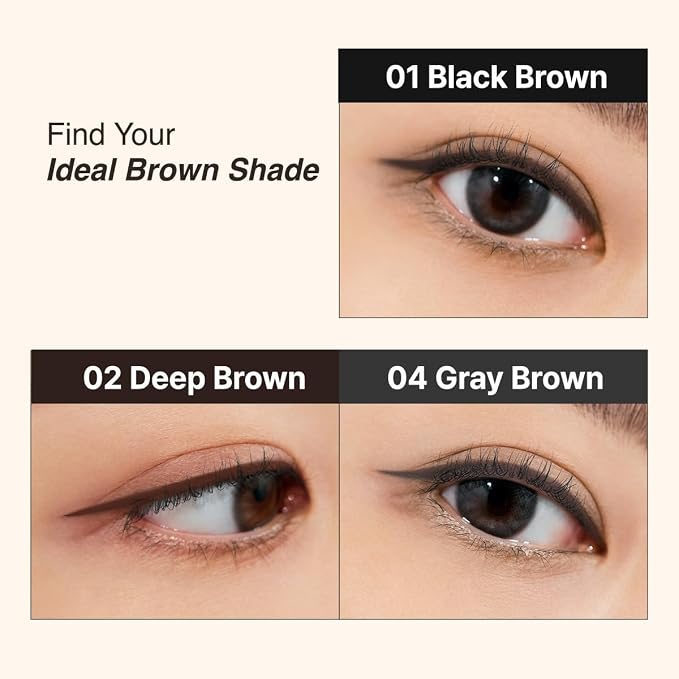 Deep Brown