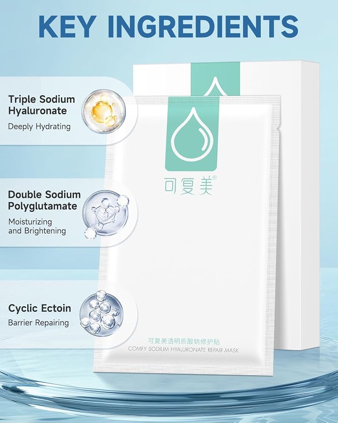 Sodium Hyaluronate Repair Mask