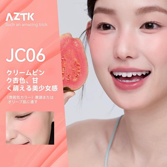 JC06