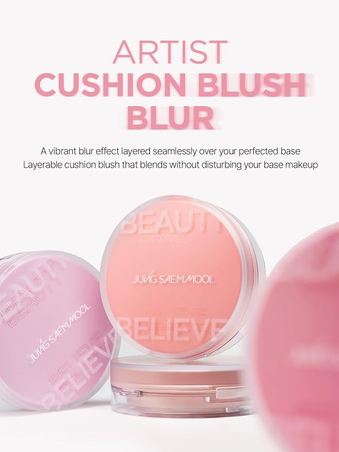 Blur | Fuzzy Lavender