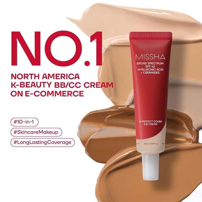 No.13 (Bright Beige)