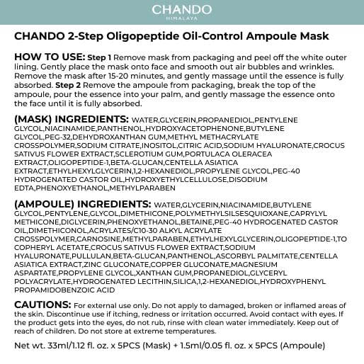Oligopeptide