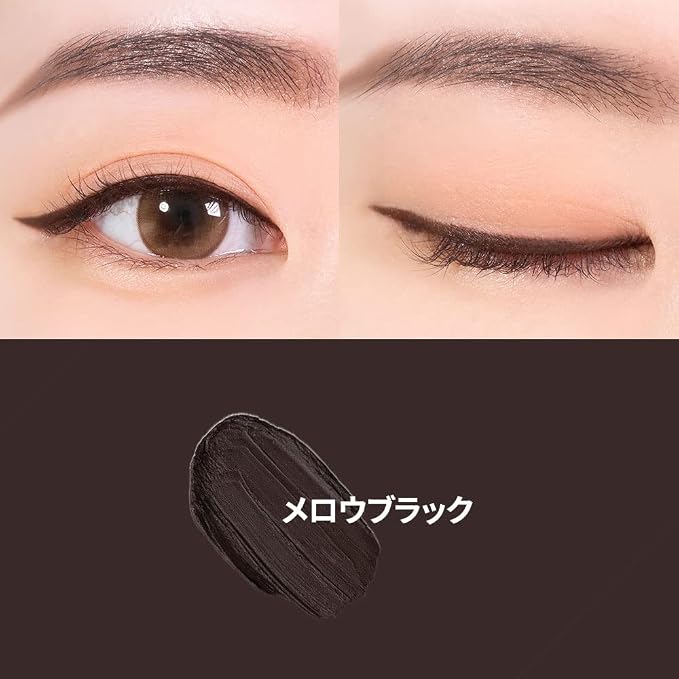 05. Mellow Black