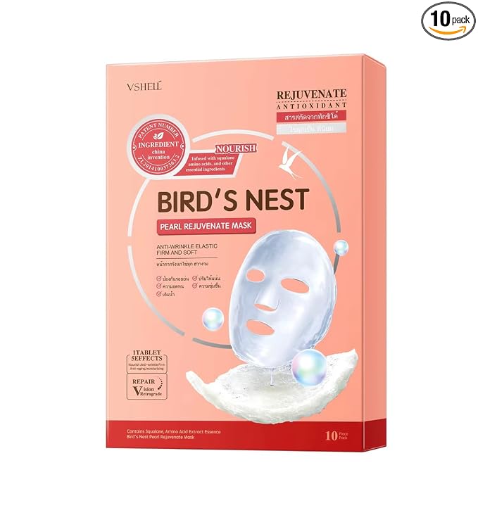 Bird's Nest