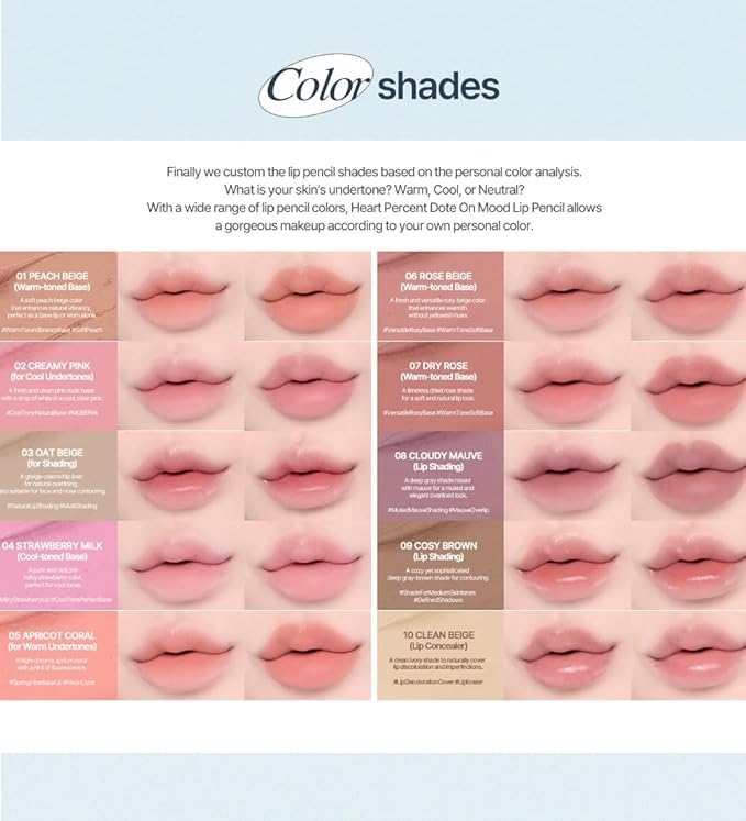 #20. Salmon Beige