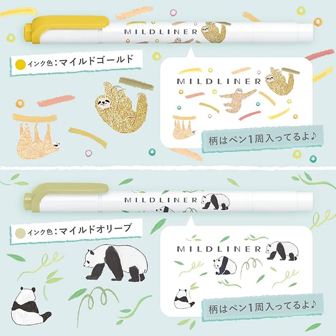 5 Colors (Animal B)