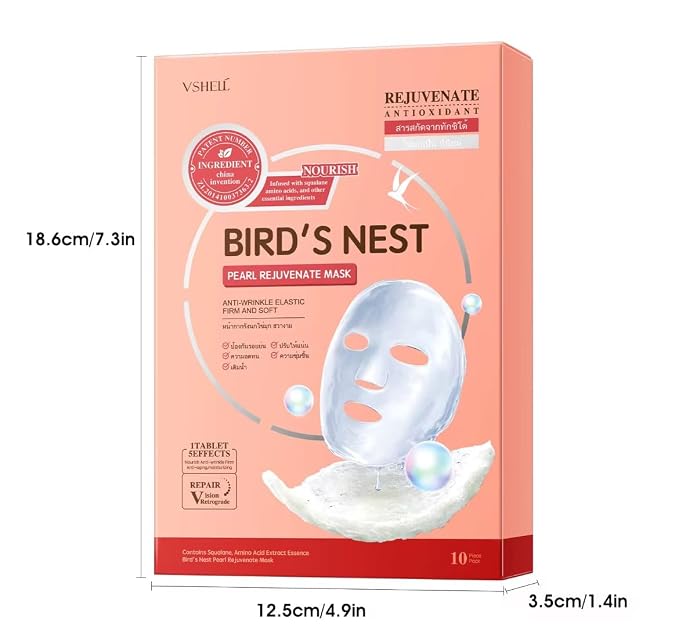 Bird's Nest