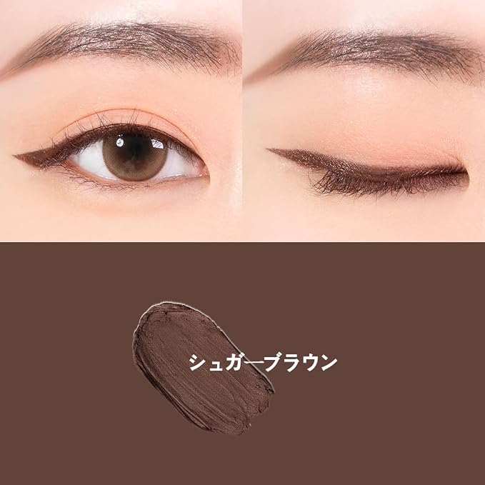 03. Sugar Brown