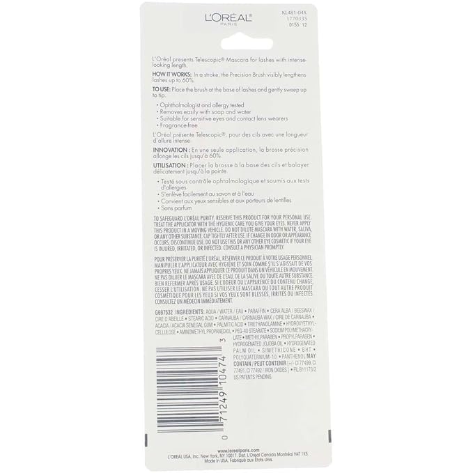 Blackest Black (2 Pack)