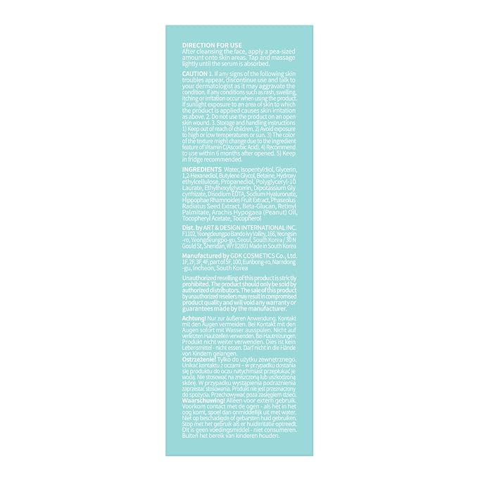 Retionl Serum