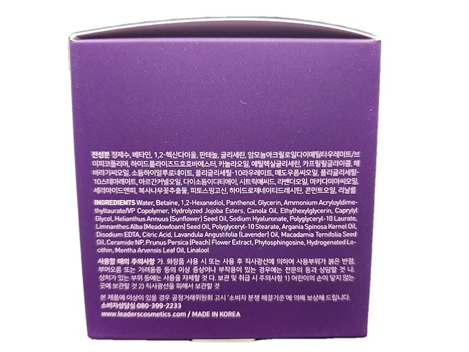 Nutrition Ampoule Pads