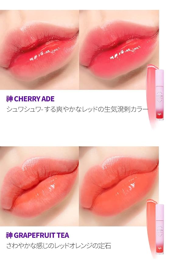 32. GM-Cherry Ade
