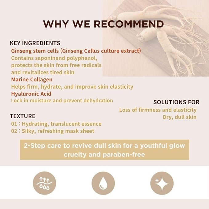 Collagen Skin Fit