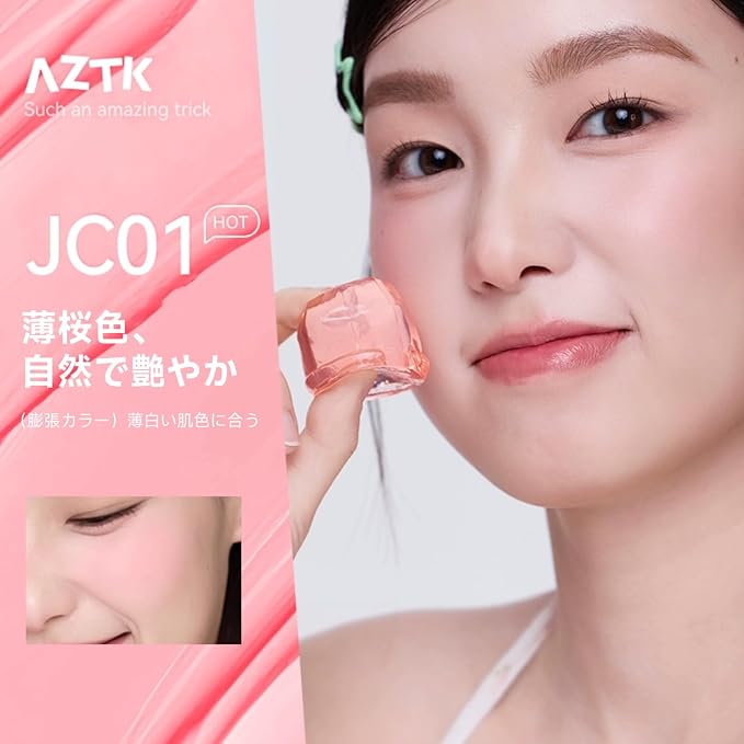 JC01