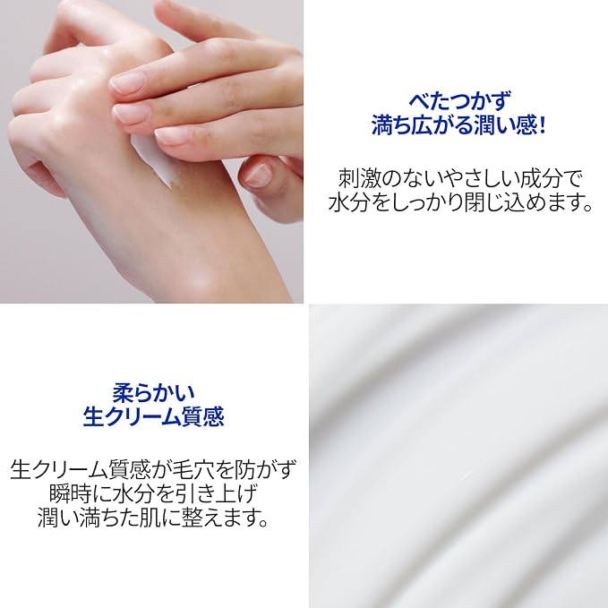 Extreme Cream Light