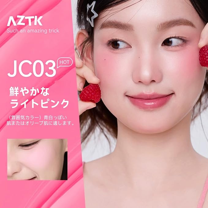 JC03