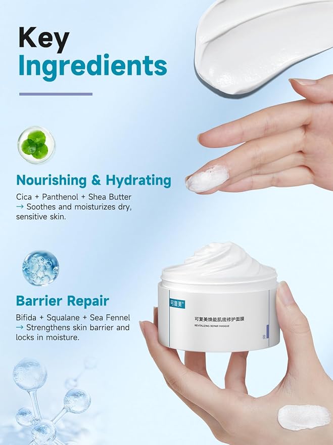 Repair Face Mask
