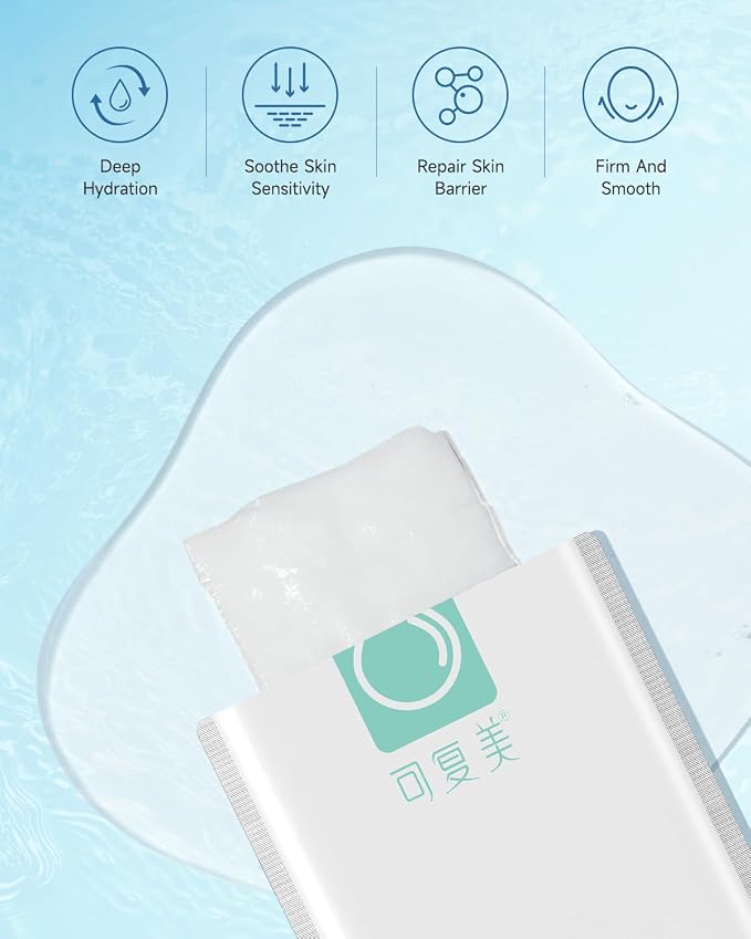Sodium Hyaluronate Repair Mask
