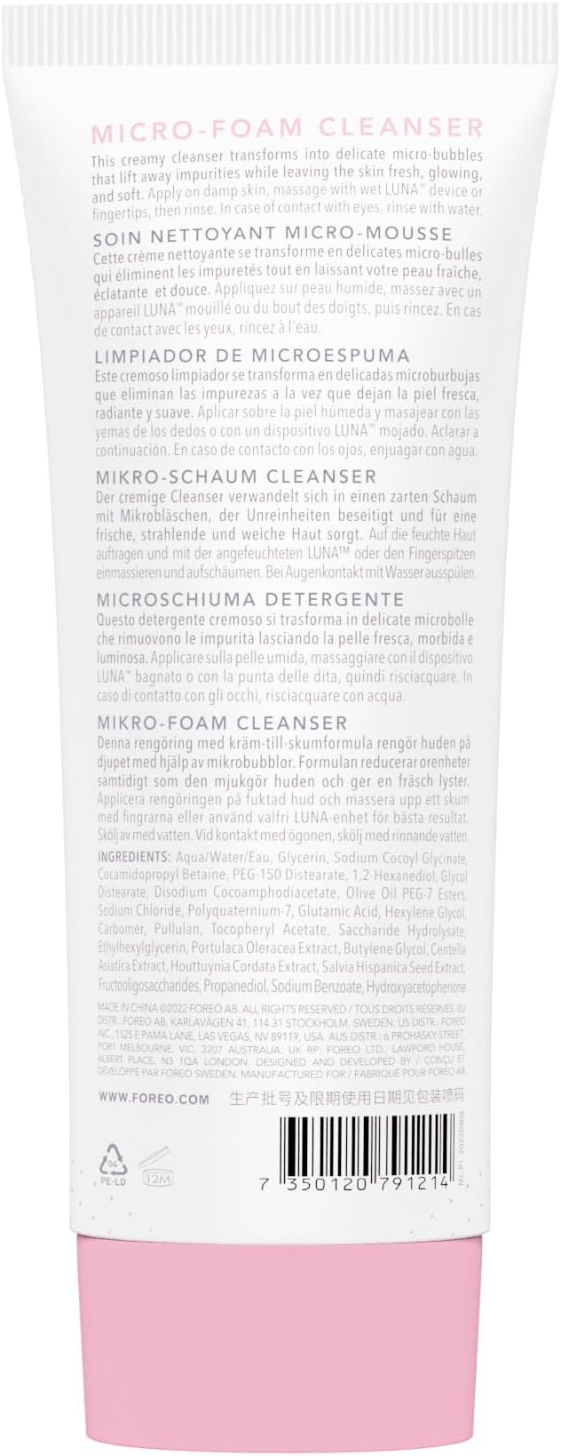 Luna 4 Sensitive Skin Set