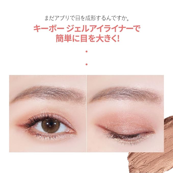 05. Mellow Black