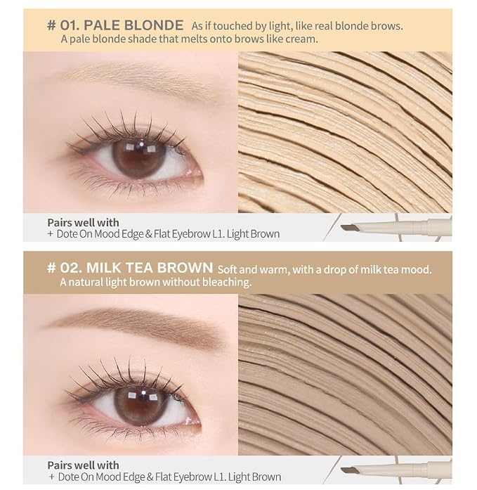 06. Taupe Brown