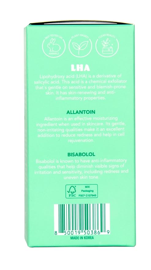 Facial Serum