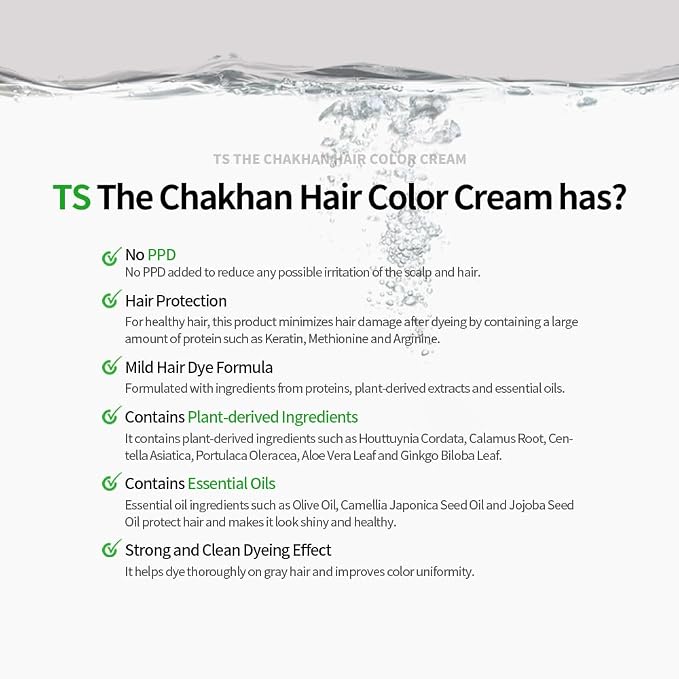 No 5 Dark Brown