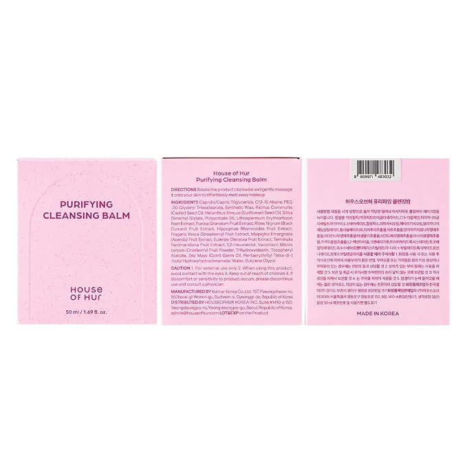 Purifying Cleansing Balm