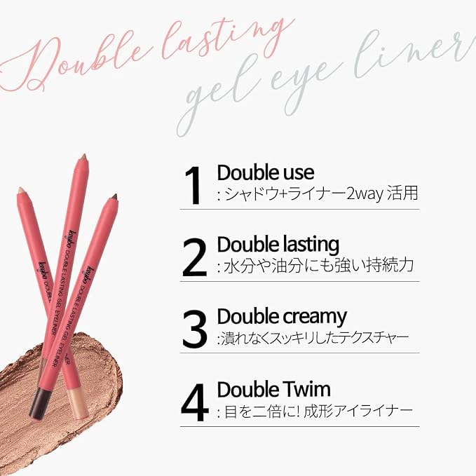 03. Sugar Brown