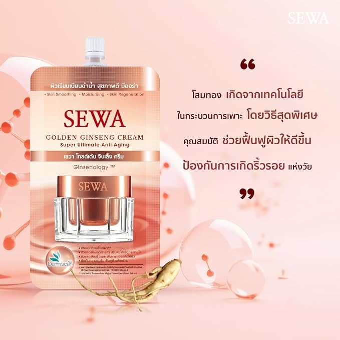 __DEFAULT__