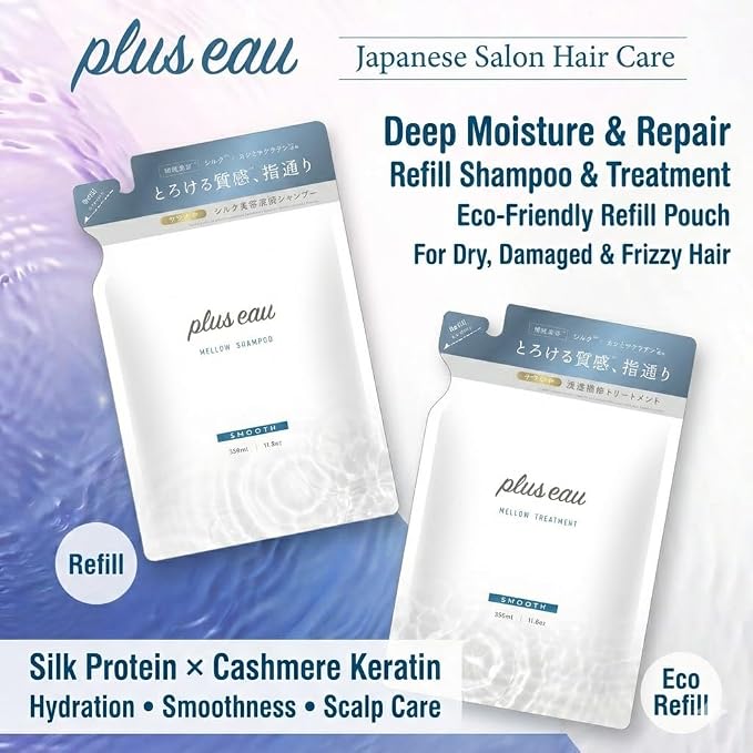 Ultimate Moisture