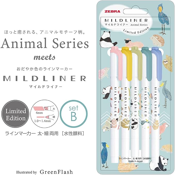 5 Colors (Animal B)