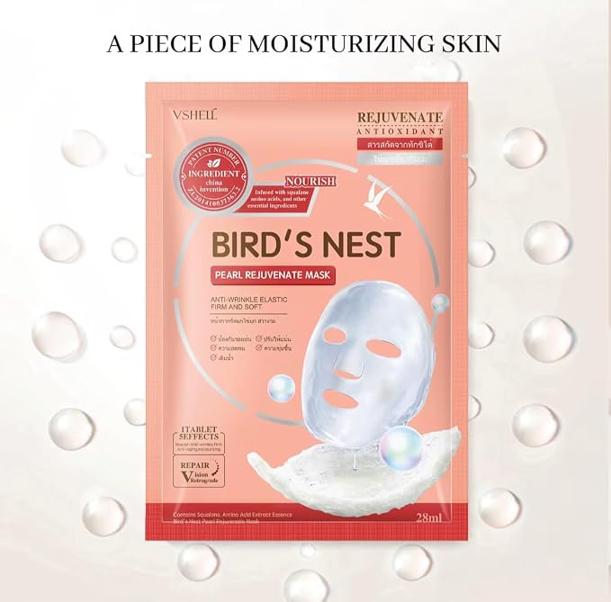 Bird's Nest